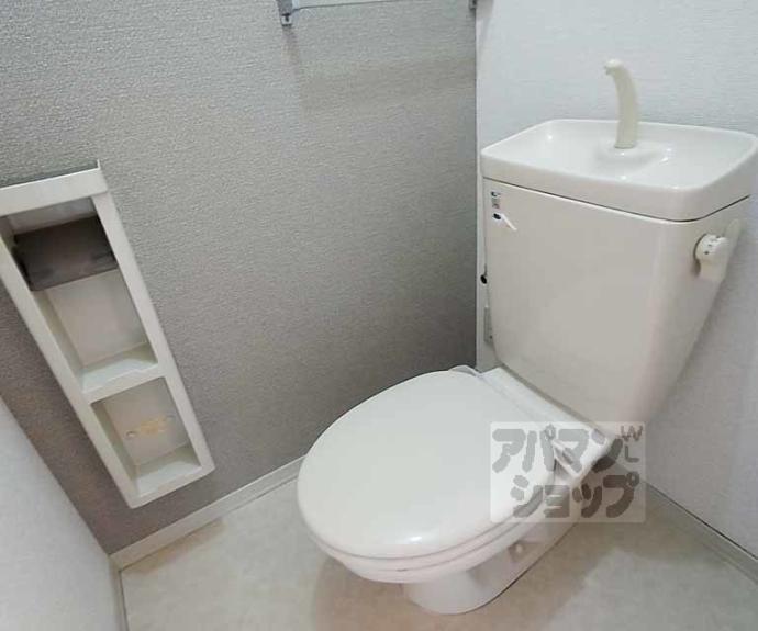 【びれっじきさらぎⅡ】間取