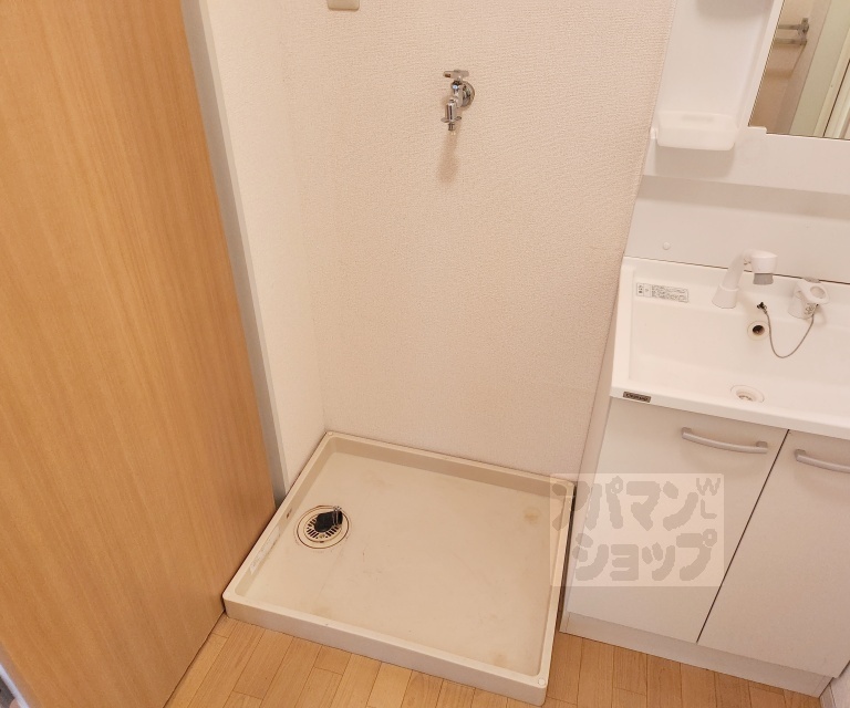 【びれっじきさらぎⅡ】間取