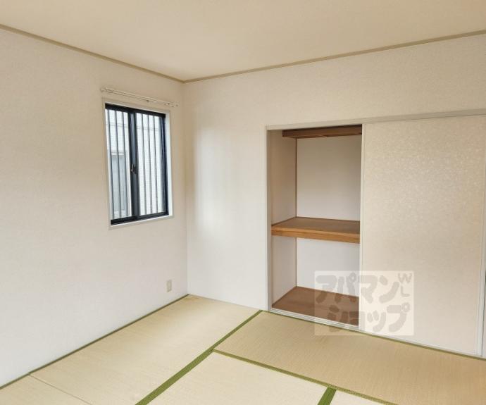 【びれっじきさらぎⅡ】間取