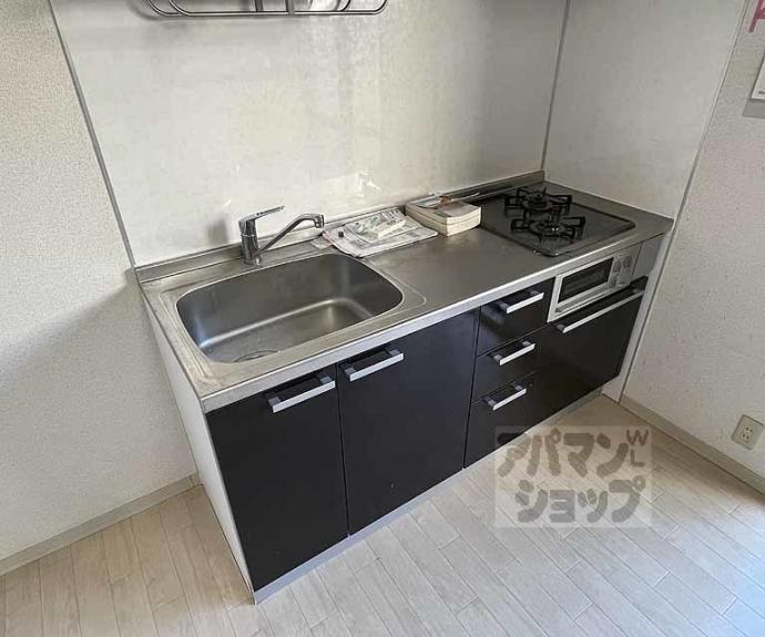 【びれっじきさらぎⅡ】間取