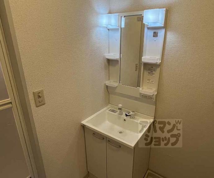 【びれっじきさらぎⅡ】間取