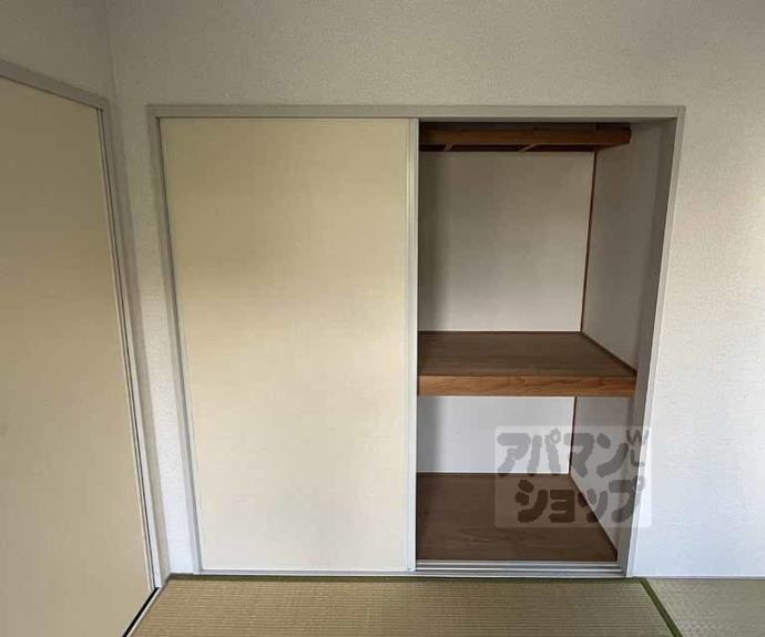 【びれっじきさらぎⅡ】間取