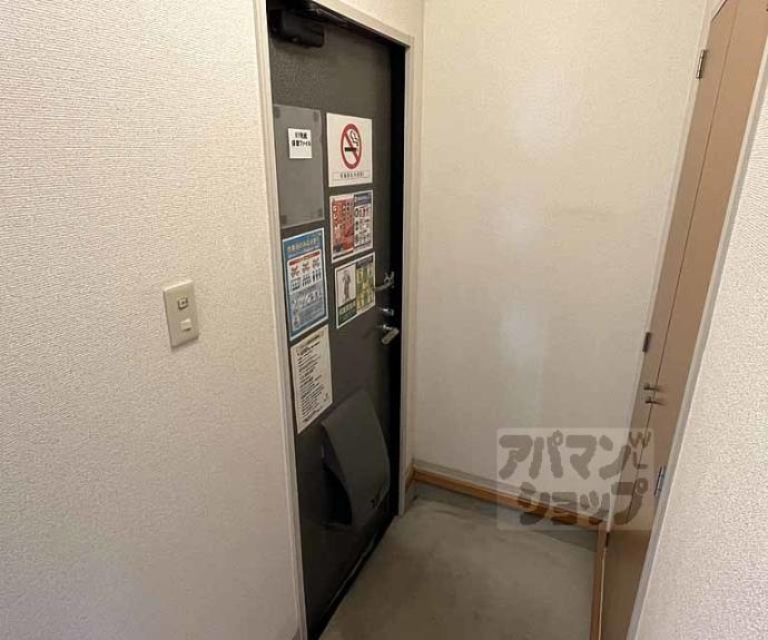 【びれっじきさらぎⅡ】間取