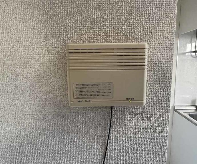 【びれっじきさらぎⅡ】間取