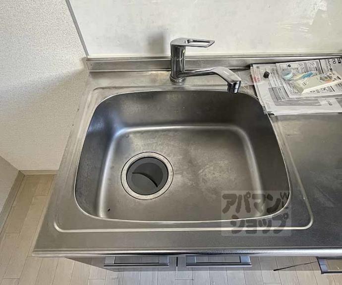 【びれっじきさらぎⅡ】間取