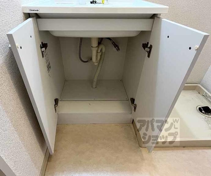 【びれっじきさらぎⅡ】間取