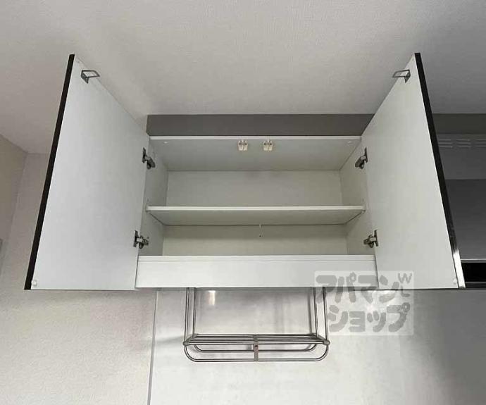 【びれっじきさらぎⅡ】間取