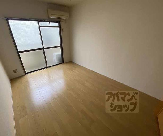 【コンラッドハイツ】間取