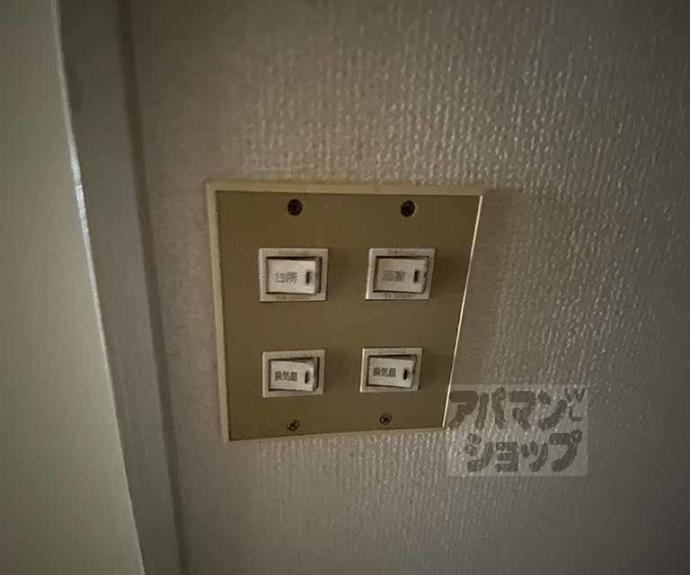 【コンラッドハイツ】間取