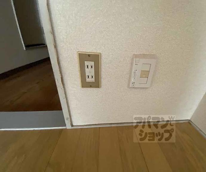 【コンラッドハイツ】間取
