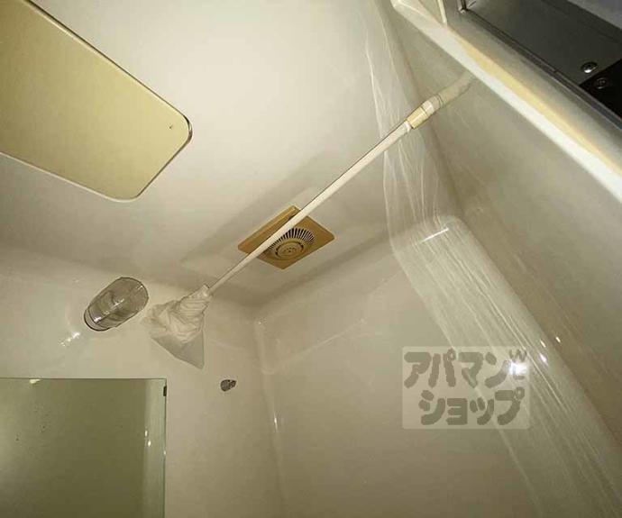 【コンラッドハイツ】間取