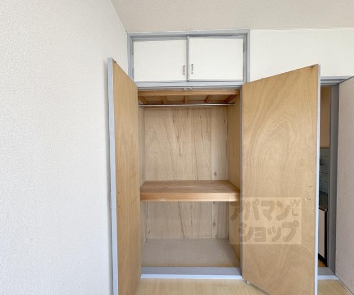 【マンションクロード】間取
