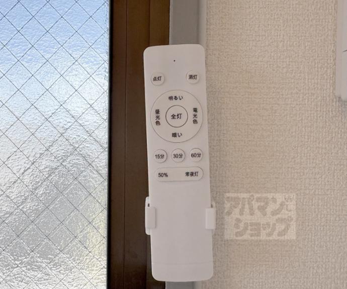 【マンションクロード】間取
