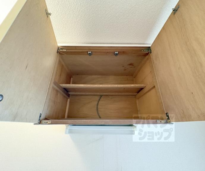 【マンションクロード】間取