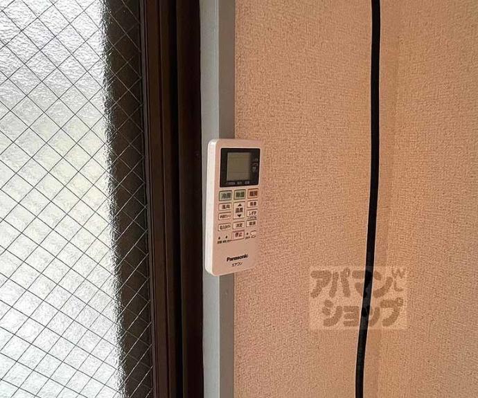 【マンションクロード】間取