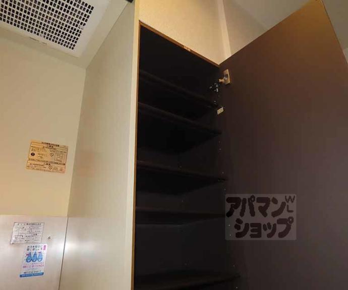 【メゾンヒコヤ】間取