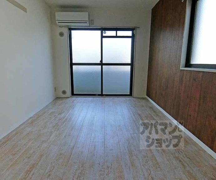 【ドミール大文字】間取