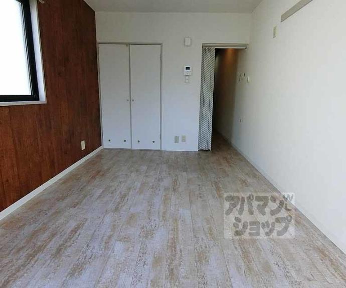 【ドミール大文字】間取