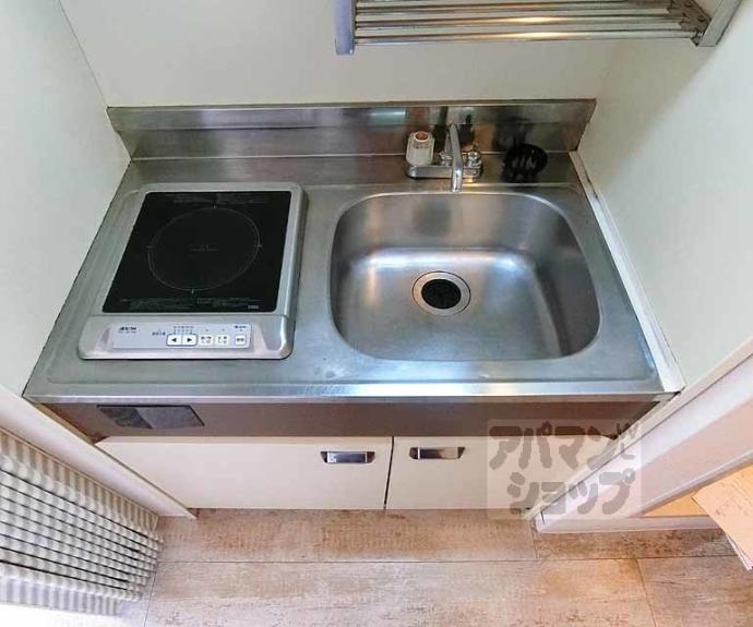 【ドミール大文字】間取