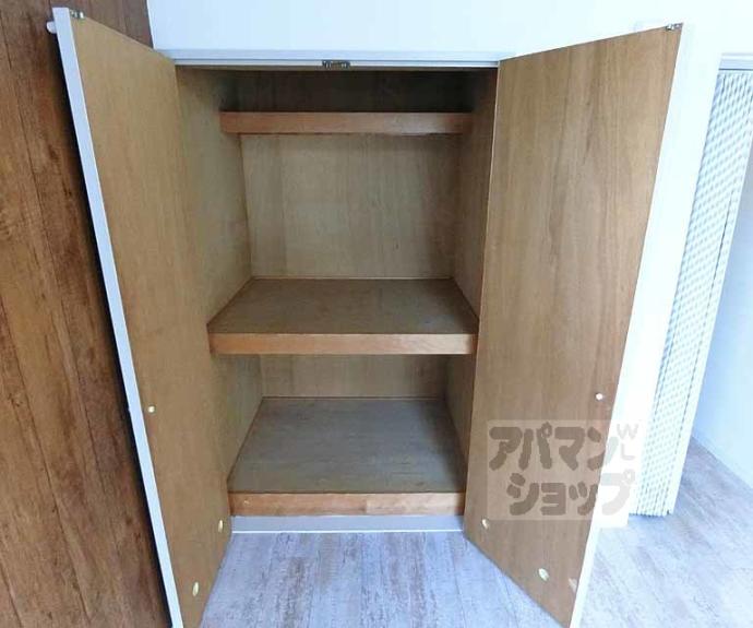 【ドミール大文字】間取