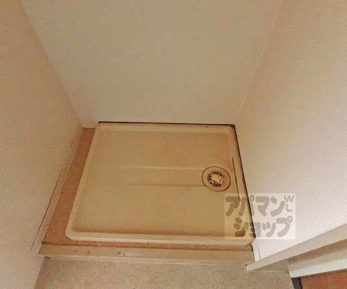 【ドミール大文字】間取