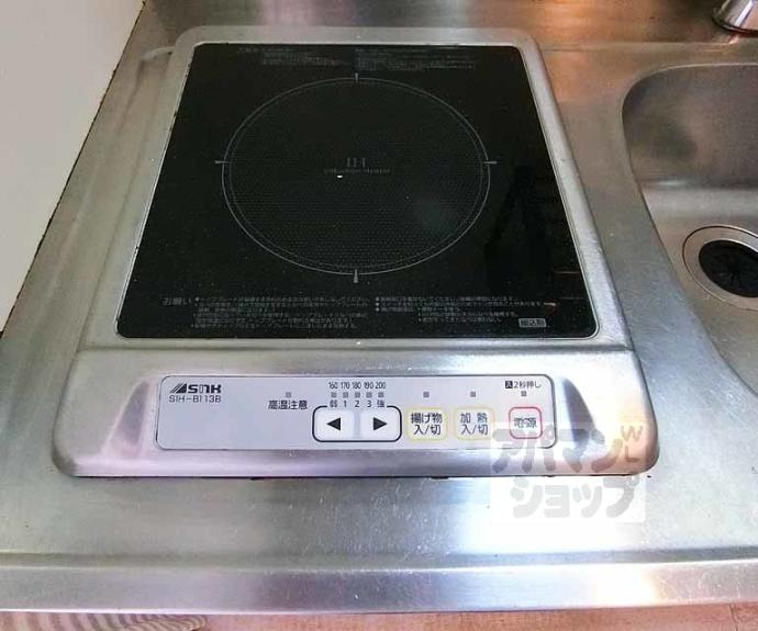 【ドミール大文字】間取