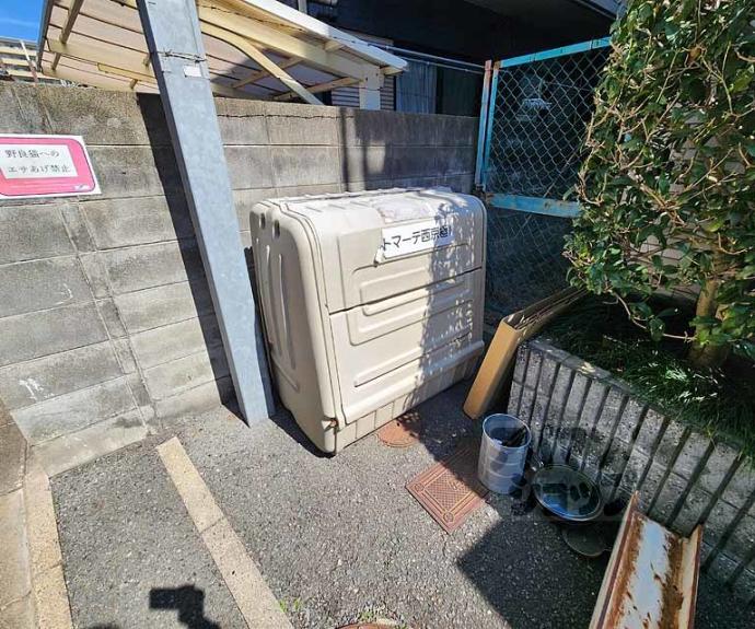 【トマーテ西京極】間取