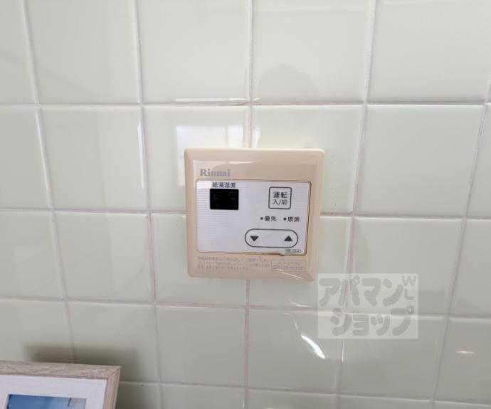 【トマーテ西京極】間取