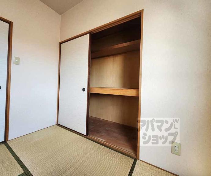 【トマーテ西京極】間取