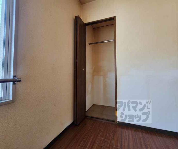 【トマーテ西京極】間取