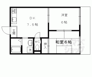 【メゾン・ド・マックＡ棟】