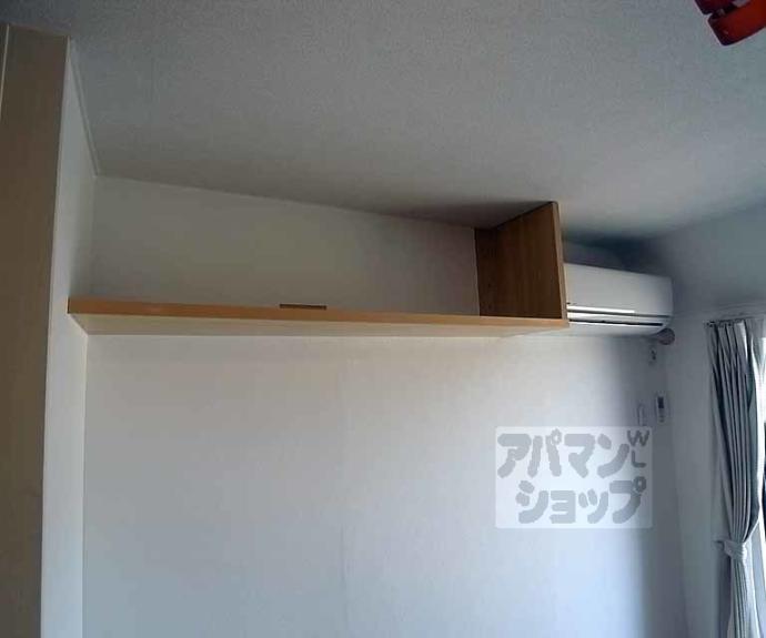 【リバティベル】間取