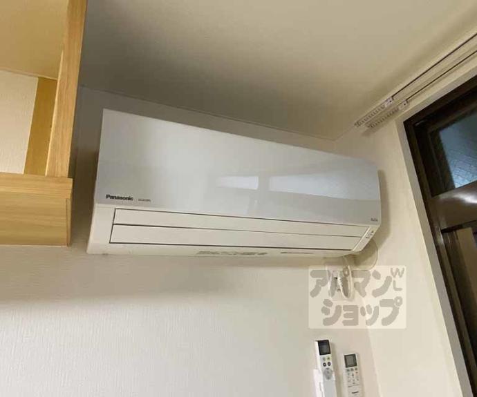【リバティベル】間取