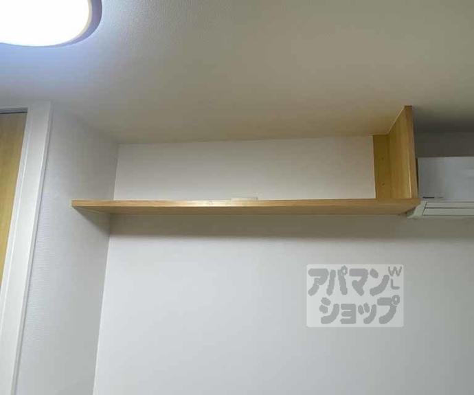 【リバティベル】間取