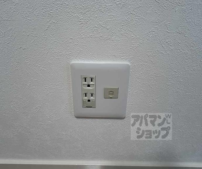 【リバティベル】間取
