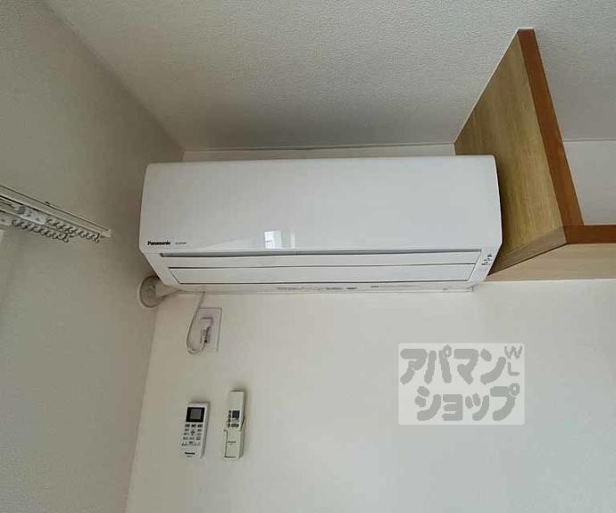 【リバティベル】間取