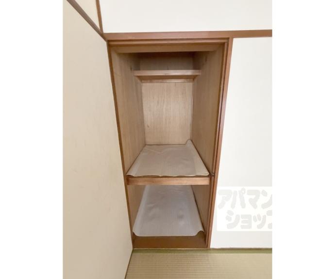 【伴コーポラス】間取