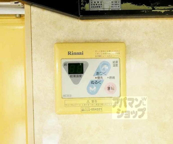 【Ｂｅｌ　Ａｉｒ　Ⅱ】間取