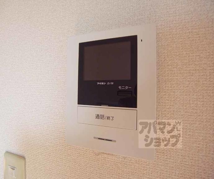 【クラスター山田Ⅱ】間取