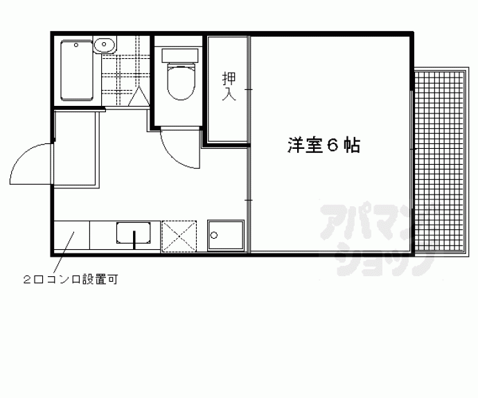 【フレグランス北野】間取
