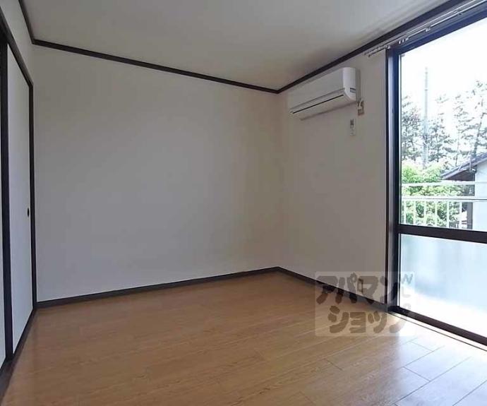 【フレグランス北野】間取