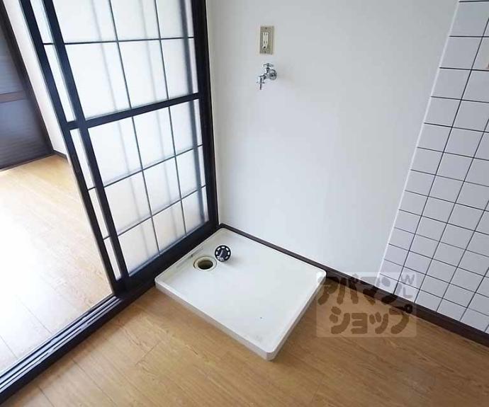 【フレグランス北野】間取