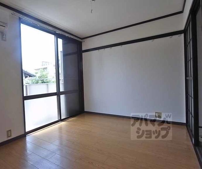 【フレグランス北野】間取