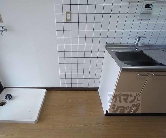 【フレグランス北野】間取