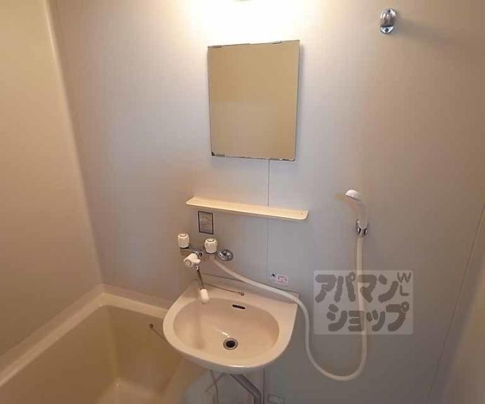 【フレグランス北野】間取