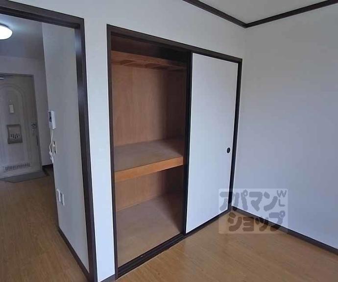 【フレグランス北野】間取