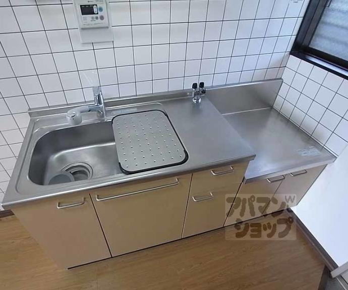 【フレグランス北野】間取