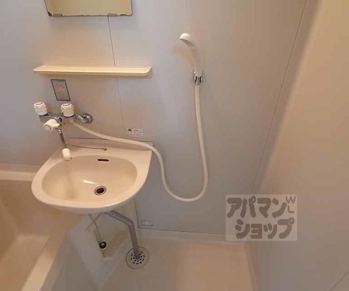 【フレグランス北野】間取