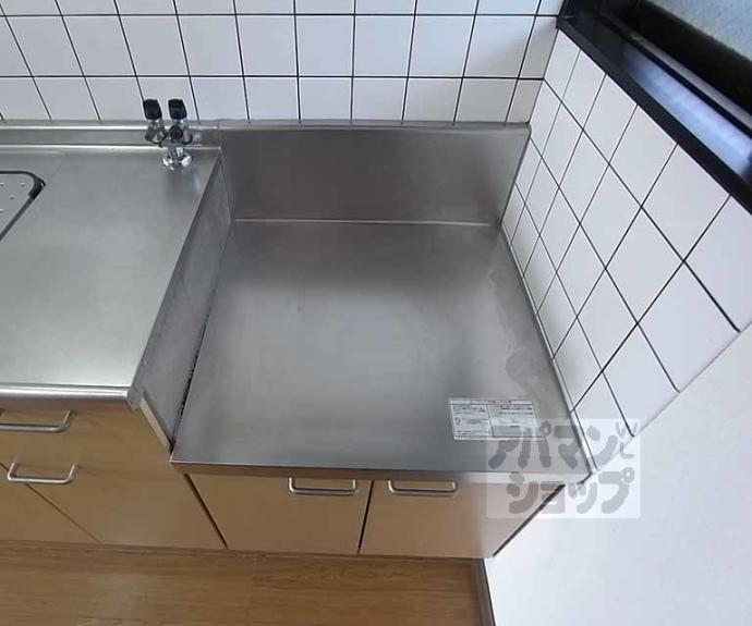 【フレグランス北野】間取