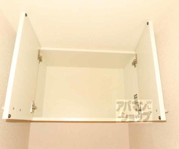 【ファービスコート東野】間取